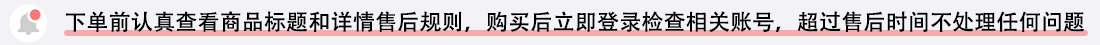 hengfu1.png