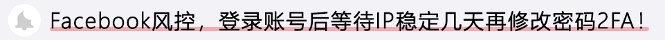 fbfengkong1.gif